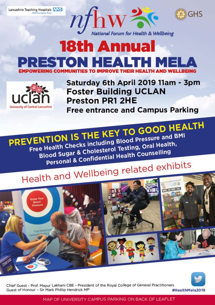 Preston's 18th Health Mela - poster